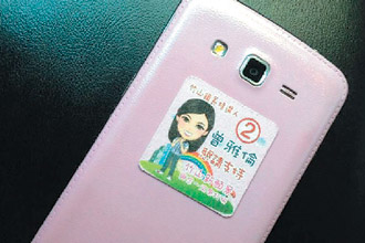 �_���x�e����Ʒ����(chu��ng)���ҶY�p���|�� �ɱ��ұؠ�֮��