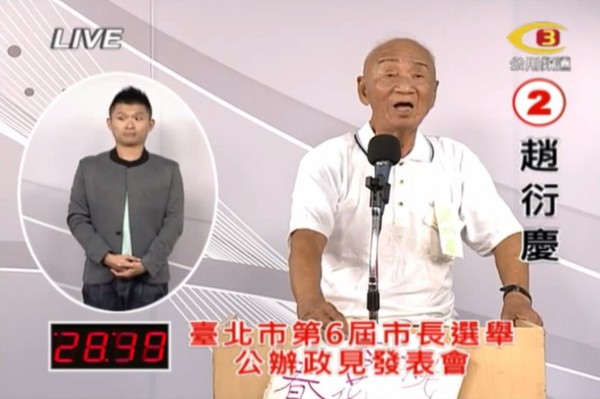 ���Z���g�T �����w�ܑc�ĳ����(n��i)�������r(sh��)���������