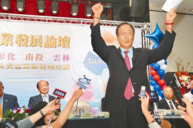 �������F(tu��n)�����L(zh��ng)���_(t��i)㑣��ң�24�����_(t��i)�Ѕ��Ӯa(ch��n)�I(y��)Փ��