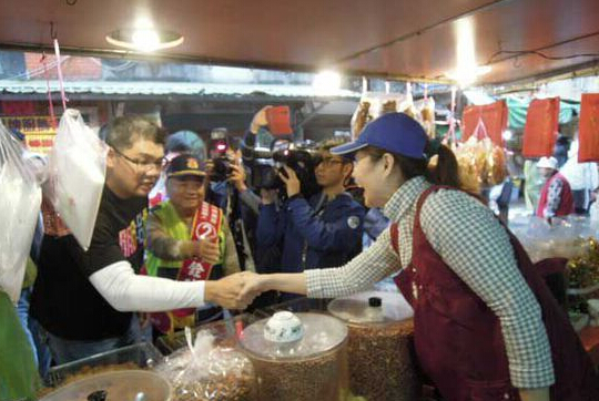 �B���ĳ��Z���x�e�a����ȫ���蹫�������W�j�D��