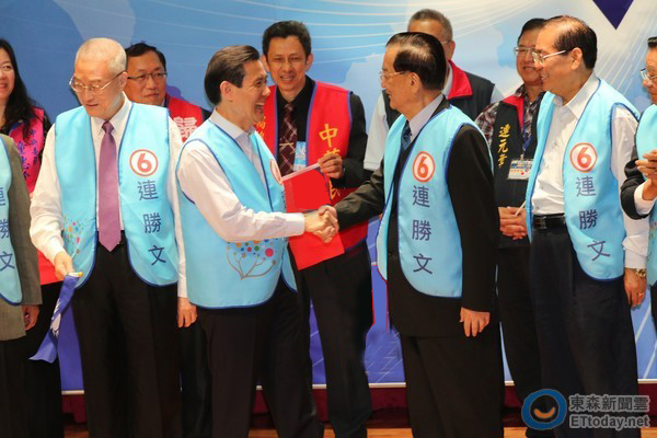 �Ƕ��x����������RӢ�ţ��У����B��(zh��n)�����������±����L(zh��ng)���������������_(t��i)ý�D��