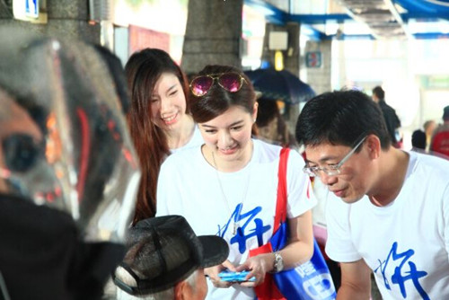 �����h��¡���L���x�˳�����ģ����Ů��Ʊ���}��