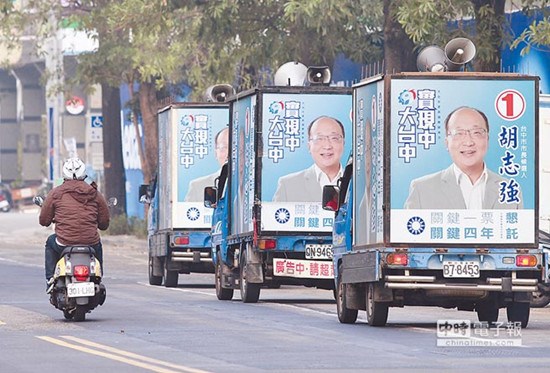 胡志強(qiáng)受訪被問下一步去向稱“不要把話問死” 胡志強(qiáng)受訪被問下一步去向稱“不要把話問死”