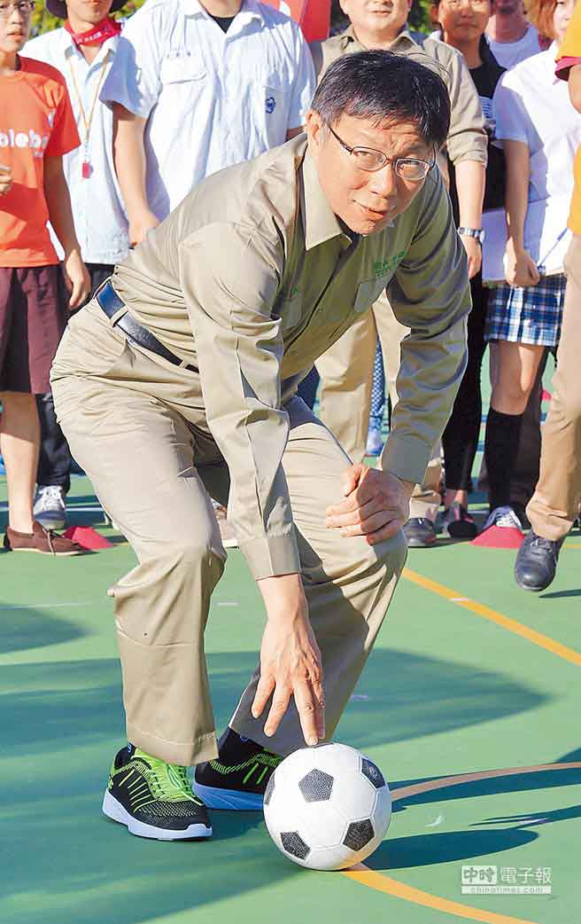 臺北市市長柯文哲 臺北市市長柯文哲