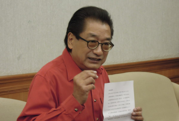 ��c�A�ó�����ί��(li��n)�����ϣ���RӢ�Ųɼ{���h���������ϳ��Ρ�����Ժ�L��