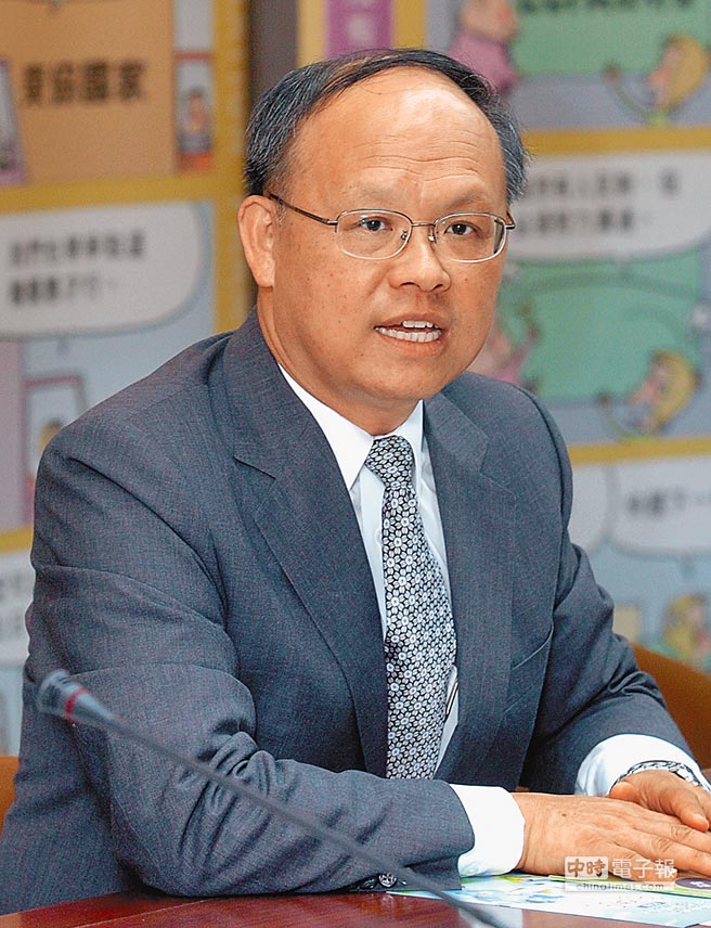 臺(tái)灣經(jīng)貿(mào)談判高手鄧振中出任經(jīng)濟(jì)主管部門負(fù)責(zé)人 臺(tái)灣經(jīng)貿(mào)談判高手鄧振中出任經(jīng)濟(jì)主管部門負(fù)責(zé)人