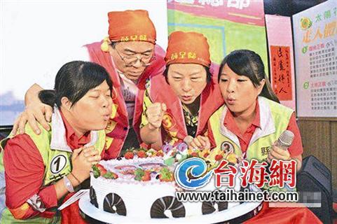 “九合一”選后南臺灣基層全面“綠化” “九合一”選后南臺灣基層全面“綠化”