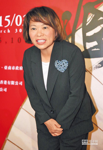 臺新行政團(tuán)隊今可望定案黃敏惠否認(rèn)任“副掌門” 臺新行政團(tuán)隊今可望定案黃敏惠否認(rèn)任“副掌門”