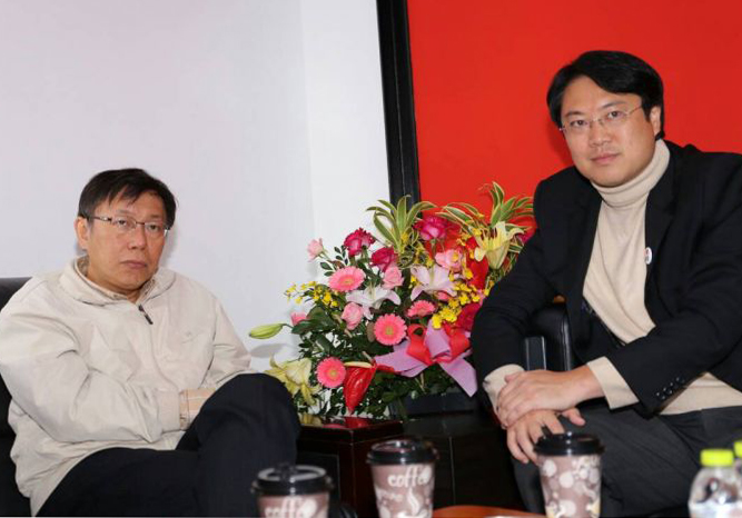 臺北市長當選人柯文哲拜會基隆市長當選人林右昌 臺北市長當選人柯文哲拜會基隆市長當選人林右昌