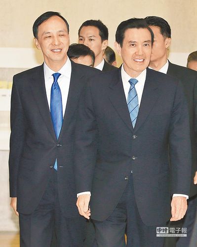 馬英九引圣經(jīng)講話耐人尋味與朱立倫互動(dòng)備受矚目 馬英九引圣經(jīng)講話耐人尋味與朱立倫互動(dòng)備受矚目