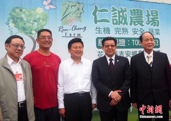 陳德銘訪臺(tái)東體驗(yàn)大自然原始林 參觀鸞山部落(圖) 陳德銘訪臺(tái)東體驗(yàn)大自然原始林 參觀鸞山部落(圖)