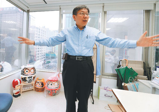 柯文哲票選勞動(dòng)局長(zhǎng)創(chuàng)超低投票率 遭質(zhì)疑完全無法代表民意 柯文哲票選勞動(dòng)局長(zhǎng)創(chuàng)超低投票率 遭質(zhì)疑完全無法代表民意