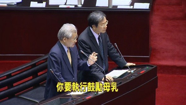 毛治國在“立院”備詢 毛治國在“立院”備詢