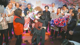 ���x���L�S����ж�Μ�ܰ�����c �ɷ��ͻ��I(xi��n)��(�D)