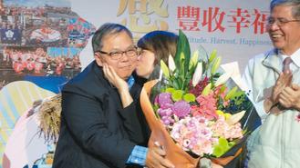 ���x���L�S����ж�Μ�ܰ�����c �ɷ��ͻ��I(xi��n)��(�D)