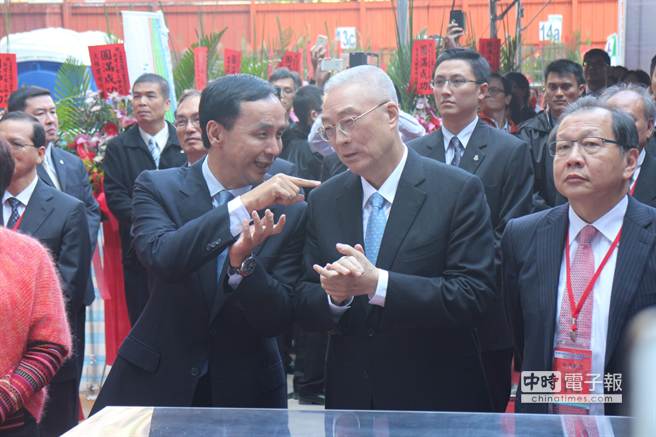 吳敦義朱立倫同臺(tái)相見(jiàn)歡 破不合傳聞(組圖) 吳敦義朱立倫同臺(tái)相見(jiàn)歡 破不合傳聞(組圖)