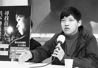 自曝不堪往事為哪般?(圖) 自曝不堪往事為哪般?(圖)