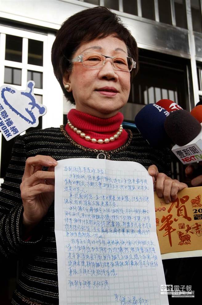 ����ɏ�����ٶȵ��_�бO(ji��n)�z̽���ˮ������������H�֌����R�����ż�������ʾ�������f���^ʳ���h