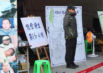 呂秀蓮絕食5小時 連累負(fù)責(zé)安全維護(hù)隨扈(圖) 呂秀蓮絕食5小時 連累負(fù)責(zé)安全維護(hù)隨扈(圖)