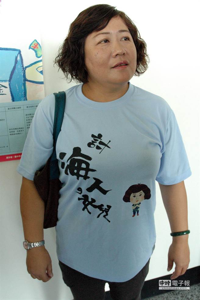 ��ȾP�����z����(d��ng)�x�o(w��)Ч֮�V��(�_(t��i)ý�D)