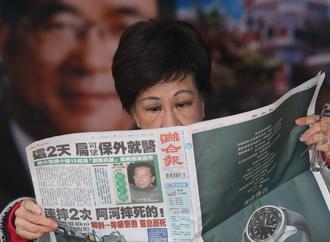 ����ɏ�^ʳ��Dʩ��ጷ��ˮ�� ��Ӣ�ĵ��{(di��o)Ҋ(ji��n)��(�D)