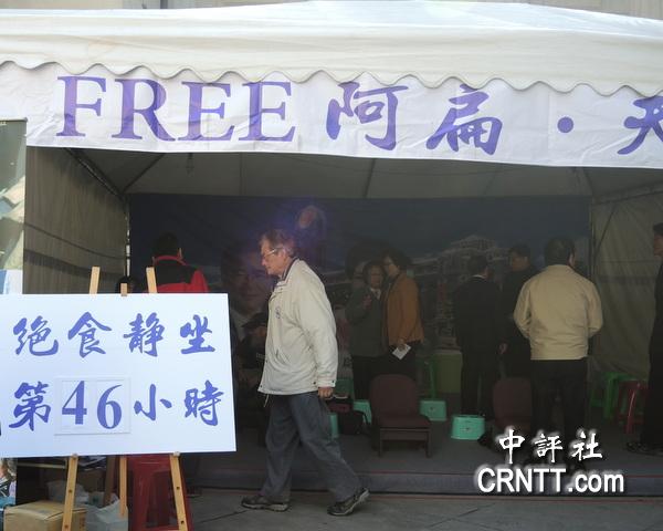 �M�D:����ɏ��;�̕��x�_�^ʳ�F(xi��n)��(ch��ng)���y(c��)