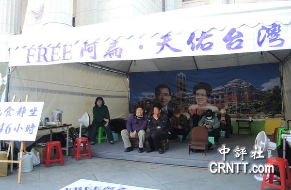 �M�D:����ɏ��;�̕��x�_�^ʳ�F(xi��n)�����y