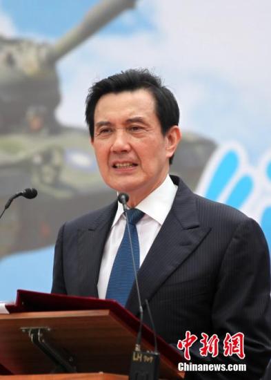 馬英九告名嘴求償千萬(wàn)臺(tái)幣 將捐團(tuán)體幫助慰安婦等(圖) 馬英九告名嘴求償千萬(wàn)臺(tái)幣 將捐團(tuán)體幫助慰安婦等(圖)