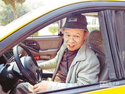 �Εr(sh��)���z? ̽�O(ji��n)˾�C(j��):�ˮ��Q�����ϵ۰��š�(�D)