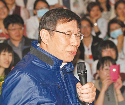 柯文哲以大陸反腐為師 常引用毛澤東“兩個(gè)務(wù)必”(圖) 柯文哲以大陸反腐為師 常引用毛澤東“兩個(gè)務(wù)必”(圖)