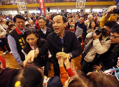 朱立倫:國(guó)民黨失敗不可失志 未來(lái)要成立地方智庫(kù)(圖) 朱立倫:國(guó)民黨失敗不可失志 未來(lái)要成立地方智庫(kù)(圖)