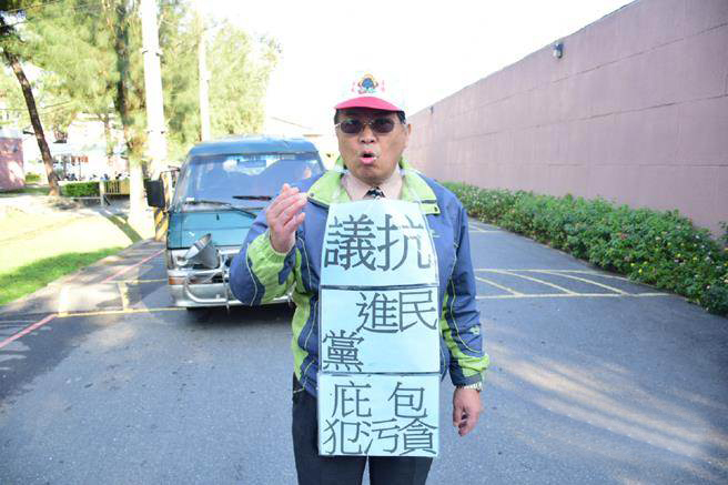 �_��(d��ng)�֡�����(w��)���C���𡱽��쌏�h�ˮ�Ᵽ����t(y��)���������ڡ��C���𡱴��T�����⿹�h