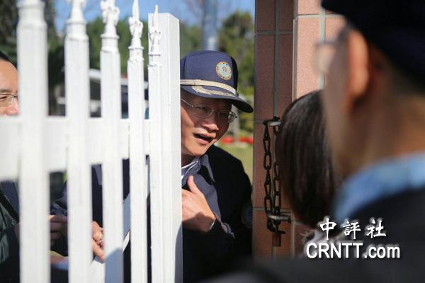 �M�D:�ˮ���լǰ�S�z���w�P �O(ji��n)�z�ⱊ�H��һ��Ⱥ�