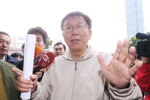 ��������܌����x�e�a(b��)����߀���J ��:�ȽY(ji��)������(�D)