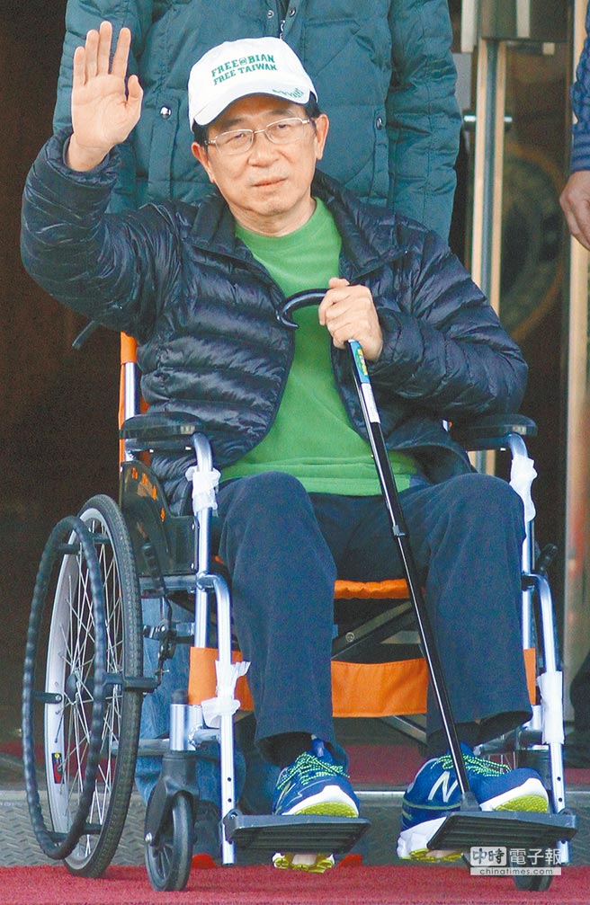 臺灣資深監(jiān)獄官:想要陳水扁回監(jiān) 難如登天 臺灣資深監(jiān)獄官:想要陳水扁回監(jiān) 難如登天