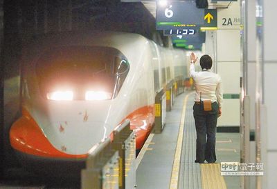 �_���Fؔ����������P���{(l��n)�I����ί���؂��Լ���