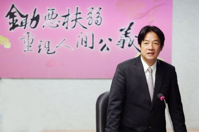 國民黨民代:賴清德炮火大開 是想與蔡英文爭(zhēng)2016 入場(chǎng)券 國民黨民代:賴清德炮火大開 是想與蔡英文爭(zhēng)2016 入場(chǎng)券