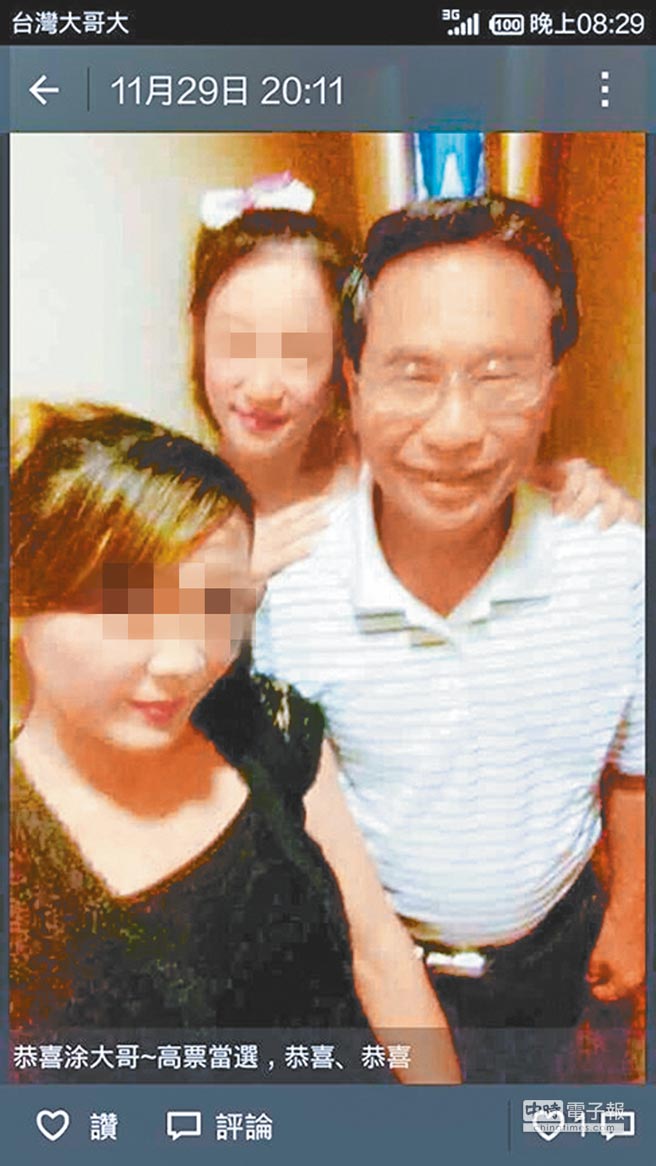 Ϳ���ܳ��J�е��S��˹��Ħ�����cС����������DƬ��Դ���_�����Еr��ӈ󡷣�