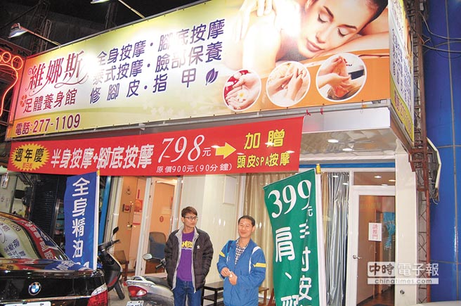 ���x���LͿ���ܱ����xǰ���롰�ѻ���SPA�^�������⵽���˷��J(r��n)�����DƬ��Դ���_�����Еr(sh��)��ӈ�(b��o)����