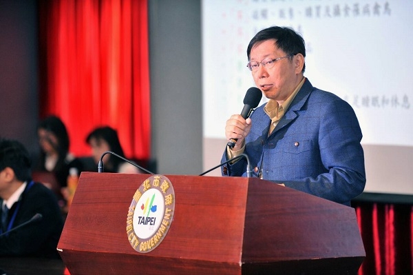 柯文哲新政:3月成立"食品安全委員會" 親自督導(dǎo)(圖) 柯文哲新政:3月成立"食品安全委員會" 親自督導(dǎo)(圖)