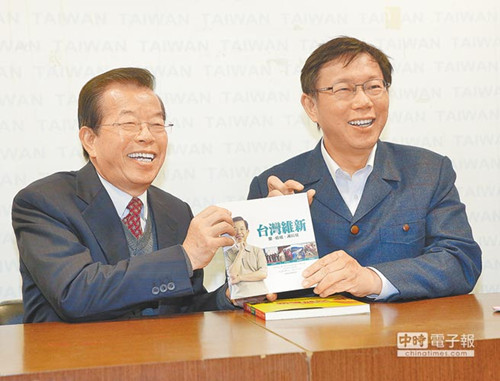 �_��ǰ�߹ټ��Ͽ��h����ʿ�M�3��(g��)����ƽ�_