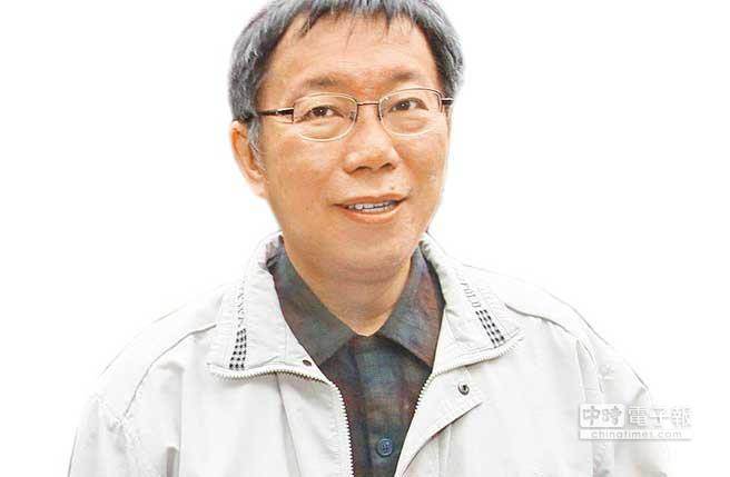 �����ܽ����_������������������Ŀ�����ɞ�ý�w������(�Еr��ϵ�Y����Ƭ)