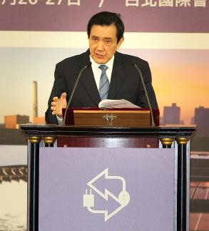 臺灣能源仰賴進(jìn)口馬英九:不放棄任何能源選項(xiàng)