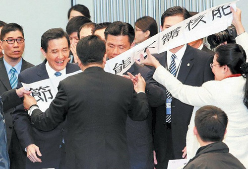 �_�����ˡ������ˡ����ɼ��q��β����߻𣨈D��