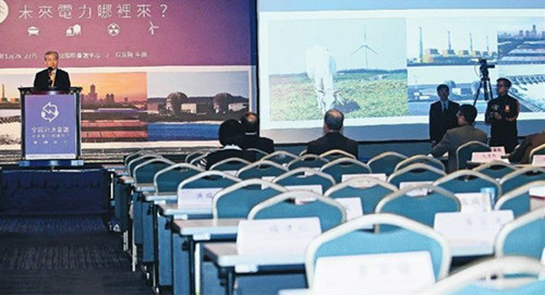 �_(t��i)������Ժ�L����Դ��(hu��)�h���o�_(t��i)���ˎ׺��߹⣨�D��