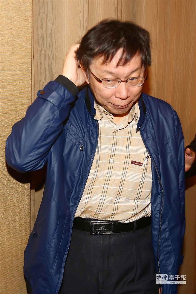 �����ܳ������Q�Ƿ��g���e(cu��)�����W(w��ng)�т��ƺ������I�~