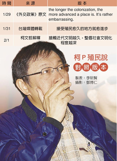 �����ܳ��塰ֳ���M(j��n)��Փ���W(w��ng)���I�S������ӛ���e