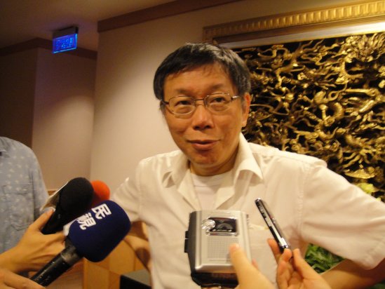 邱毅:柯文哲被指鐵桿“臺(tái)獨(dú)”難掩皇民心態(tài)