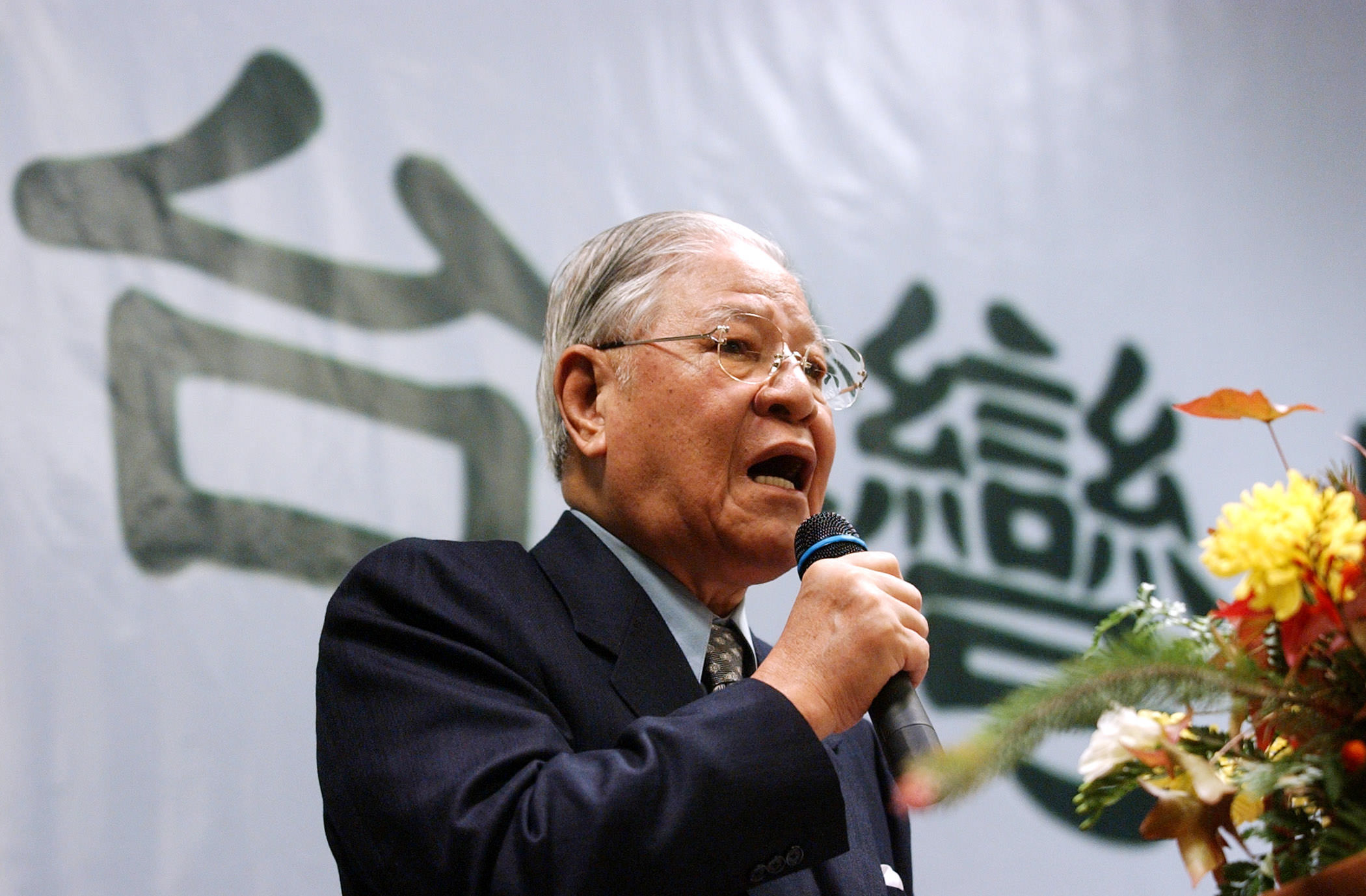  92�q����x���_(t��i)��(d��)�����(m��ng)��δ��