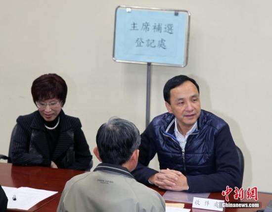 臺灣新北市長朱立倫(右) 臺灣新北市長朱立倫(右)